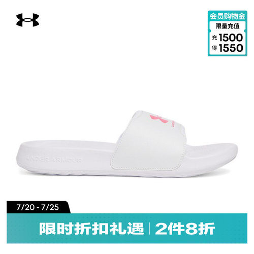 柔软贴合,舒适自在,稳健抓地,畅动自如