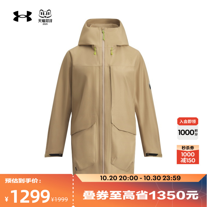 舒适保暖,弹力贴合,轻松收纳,利落自在