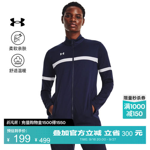 舒适温暖,经久耐穿,插手口袋,包边袖口
