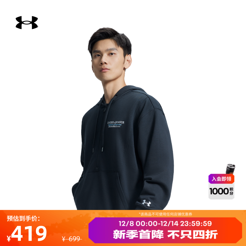 触感舒适,宽松自在,稳固贴合,质感突出