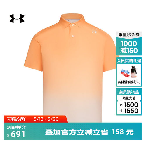 轻质舒适,柔软贴合,利落自在,畅动自如