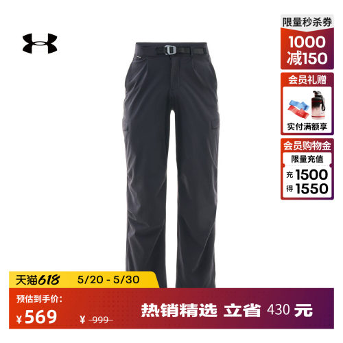 柔软舒适,轻松储物,直筒设计,畅动自如