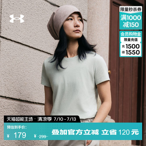 混纺棉料,复古水洗,罗纹衣领,稳固贴合