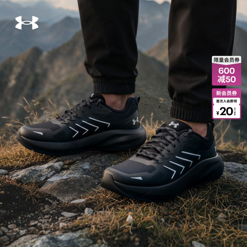 安德玛官方UA秋冬Traillblazer男女情侣户外运动休闲鞋6010426