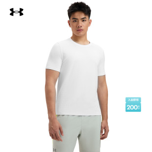 Chill男子跑步运动短袖 安德玛官方 Iso T恤1389802 爆冷系列