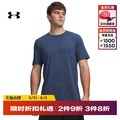 柔软针织,干爽舒适,光滑亲肤,贴合身形