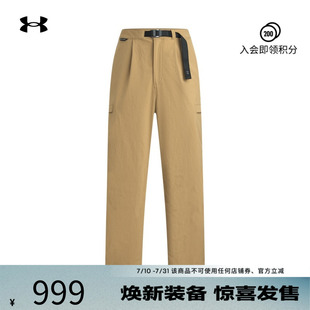 運動休閑長褲 安德瑪官方 城市野趣系列 UA秋冬女子工裝 6010040