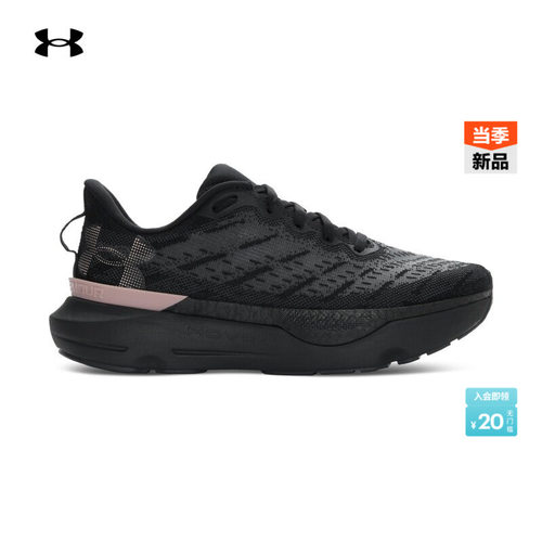 质地轻盈，舒适干爽，缓震反弹，结实强韧