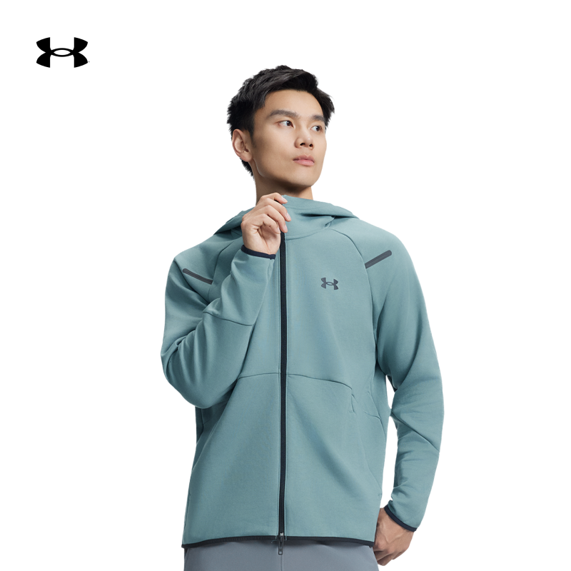 安德玛官方男子利落时尚运动外套