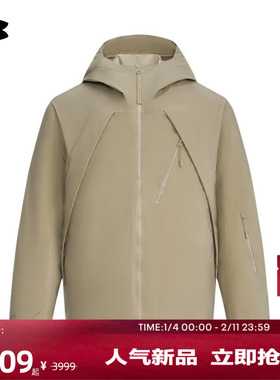 安德玛官方UA City Explorer男子700蓬运动休闲鸭绒羽绒服6010046