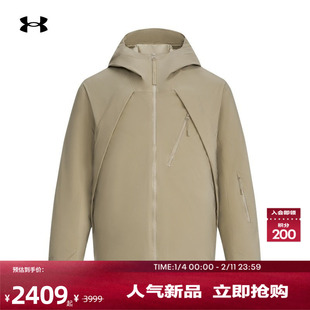 安德玛官方UA City Explorer男子700蓬运动休闲鸭绒羽绒服6010046