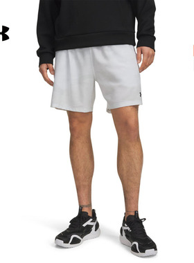 安德玛官方UA春夏Vanish 2.0男子梭织训练运动短裤6015285