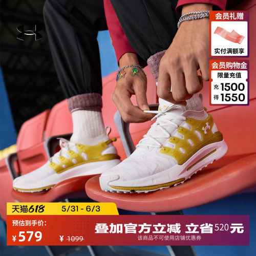 干爽透气,稳固支撑,轻盈回弹,时尚亮眼