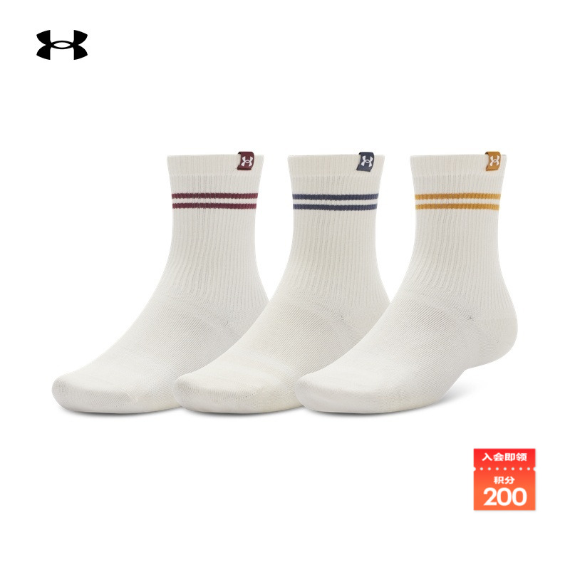 混纺棉料,柔软舒适,紧固脚跟,,光滑亲肤