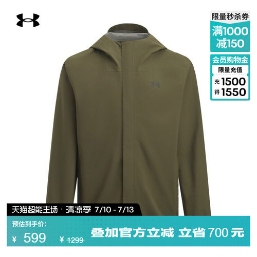 干爽舒适,弹性灵活,方便置物,加长下摆