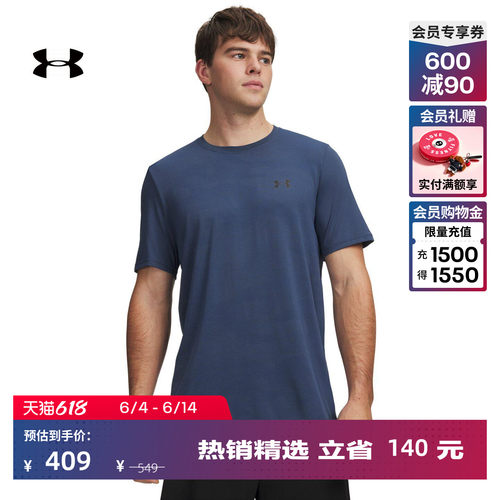 柔软针织,干爽舒适,光滑亲肤,贴合身形