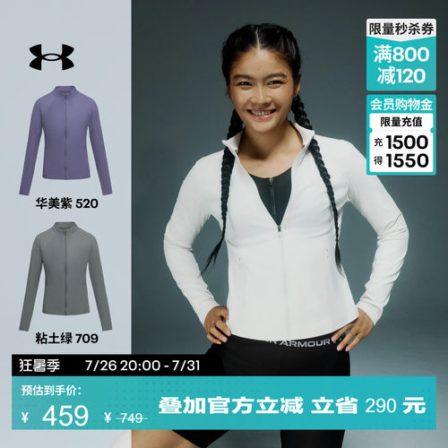 弹力贴合,柔软舒适,方便储物,畅动自如