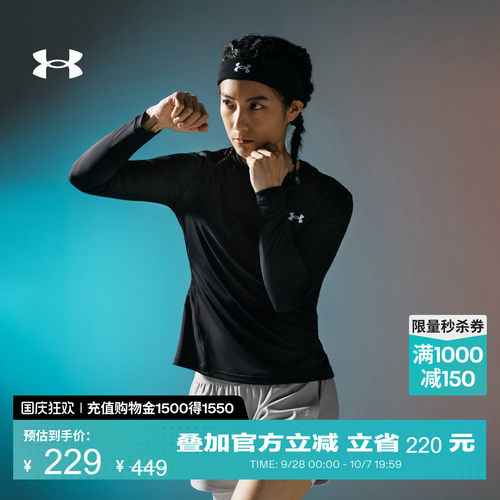 舒适透气,穿脱方便,修饰身形,昏暗可见