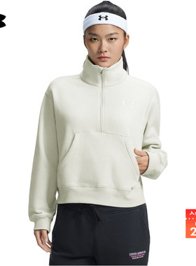 安德玛官方UA秋冬Icon Vida女子半拉链运动休闲卫衣6010108