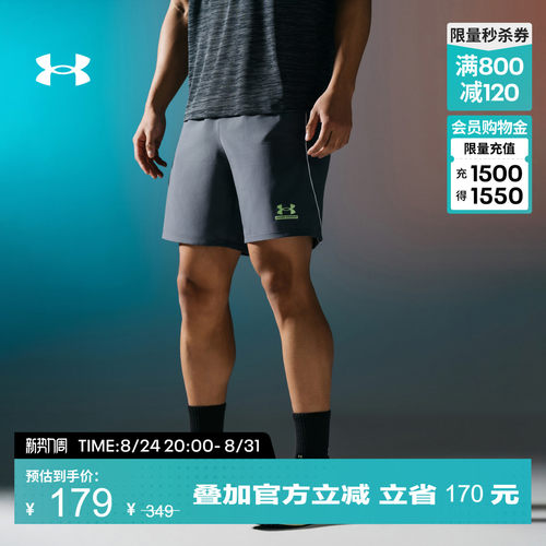 轻质舒适,弹力贴合,安全收纳,畅动自如