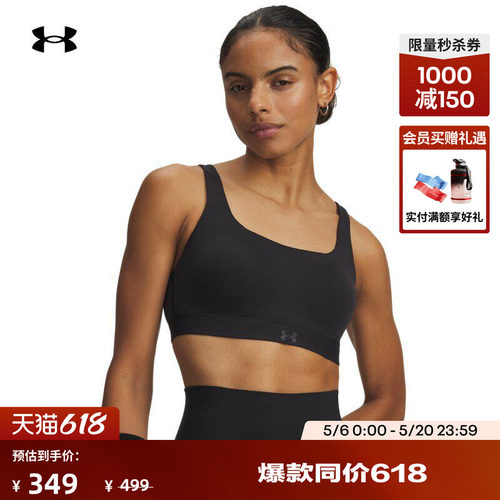 舒适包覆,稳固支撑,畅动自如,方便穿脱