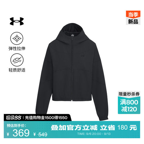 轻质舒适,经久耐穿,插手口袋,弹力袖口