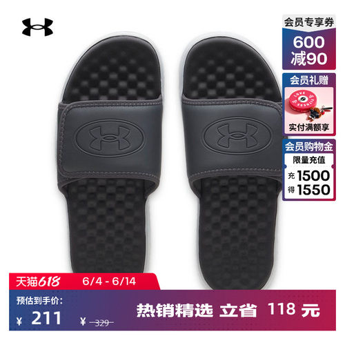 抓地力强,稳固支撑,加高设计,柔软舒适