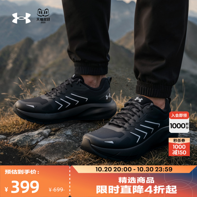 舒适贴合,稳健抓地,方便清洁,畅动自如