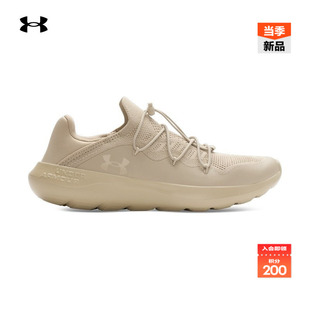 6007578 Step男女情侣轻质运动休闲鞋 安德玛官方UA春夏U Easy