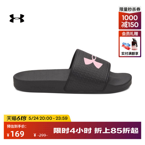 穿着舒适,稳固支撑,抓地力强,畅动自如