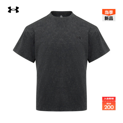 安德玛官方UA春夏Washed男女情侣水洗运动休闲短袖T恤6014291