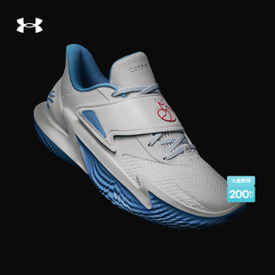 安德玛官方UA库里CURRY D. FOX 2 NM4男子缓震运动篮球鞋6001647