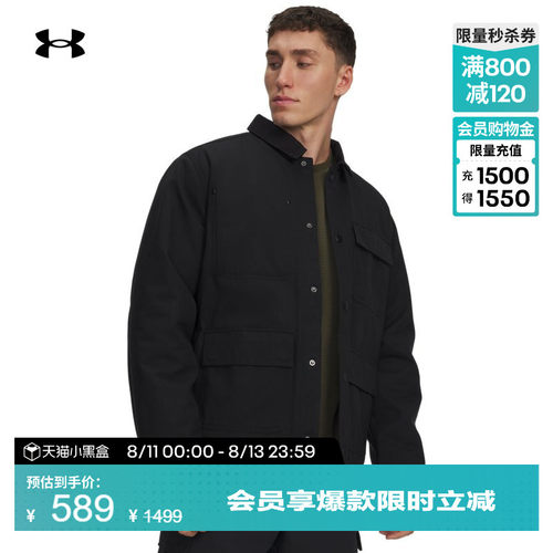 挺括利落,保暖舒适,稳固贴合,灵活运动