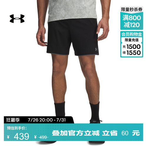 轻质舒适,畅动自如,方便收纳,利落有型