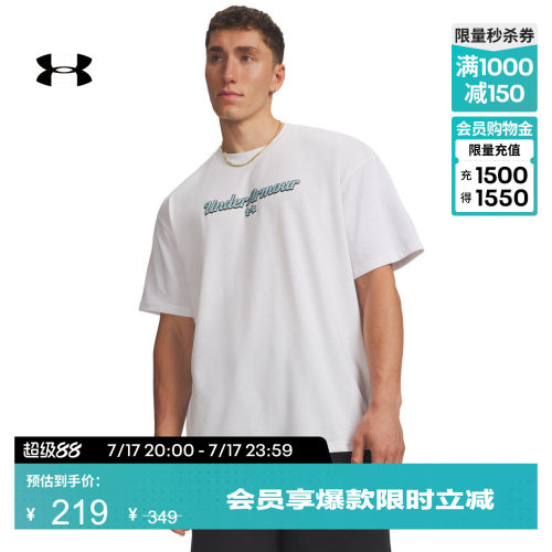 柔软舒适,稳固贴合,利落有型,休闲时尚