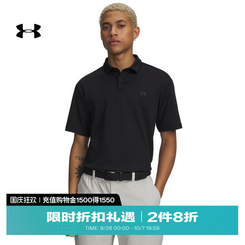 宽松剪裁,简约立领,针织面料,品牌logo