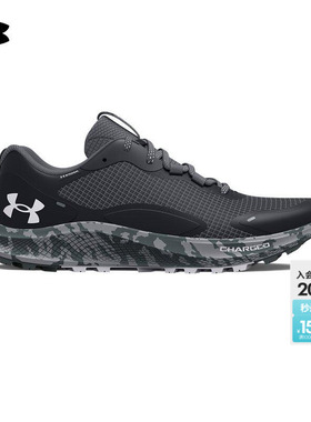 安德玛官方UA Charged Bandit TR 2 S男子运动跑步鞋3024725