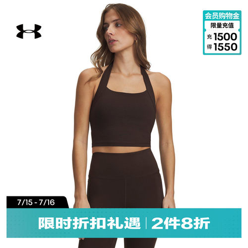弹力针织,柔软舒适,良好支撑,稳固贴合