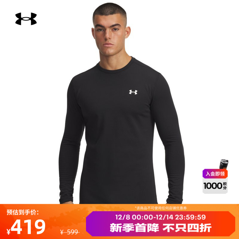 轻质舒适,紧贴肌肤,正肩版型,利落自在