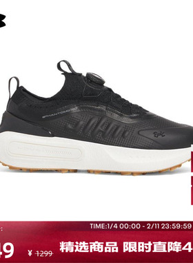 安德玛官方UA春夏Phantom Fore BOA男子缓震高尔夫鞋3028238