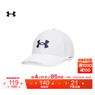 安德玛官方UA Golf96男子新款梭织轻质耐久高尔夫运动时尚鸭舌帽