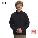安德玛官方UA秋冬Expanse Scout男子抓绒户外运动卫衣6005861