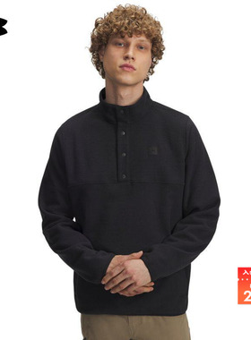 安德玛官方UA秋冬Expanse Scout男子抓绒户外运动卫衣6005861