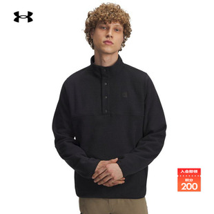 安德玛官方UA秋冬Expanse Scout男子抓绒户外运动卫衣6005861