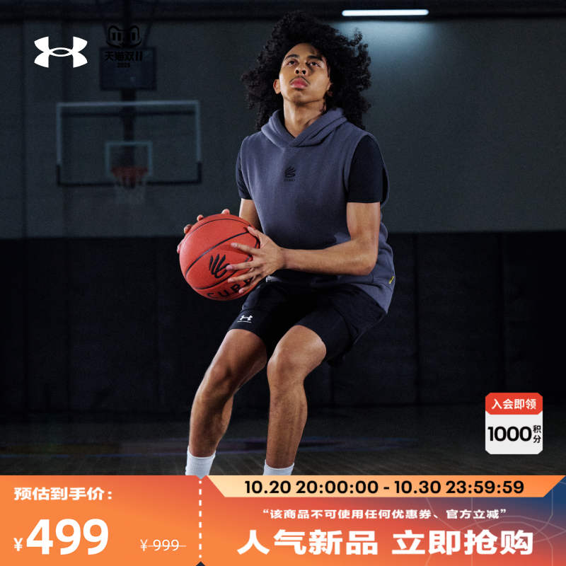 轻质舒适,稳固贴合,稳健抓地,灵活运动