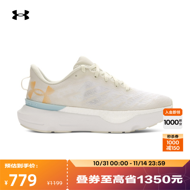 质地轻盈,舒适干爽,缓震反弹,结实强韧