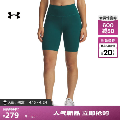 柔软舒适,弹性拉伸,干爽轻盈,时尚休闲