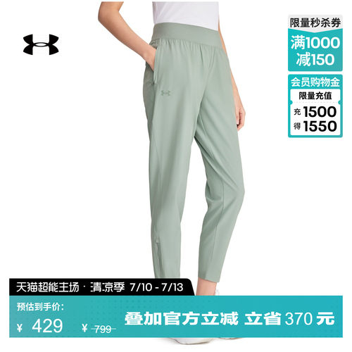 轻盈耐用,舒适灵活,储物安全,反光设计