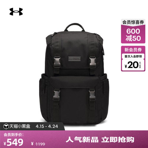 轻盈舒适,轻松储物,背携省力,方便旅行
