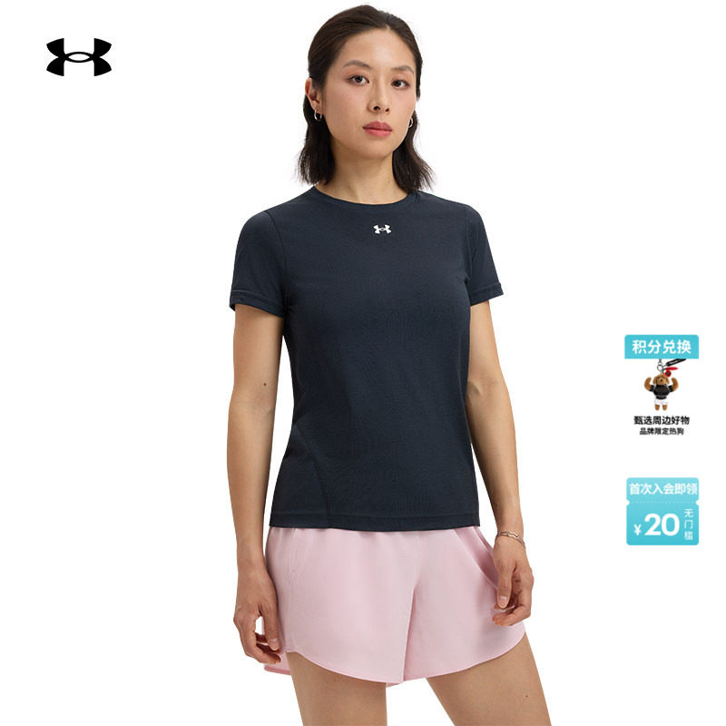 安德玛官方UA春夏Vanish Seamless女宽松训练健身短袖T恤1384406